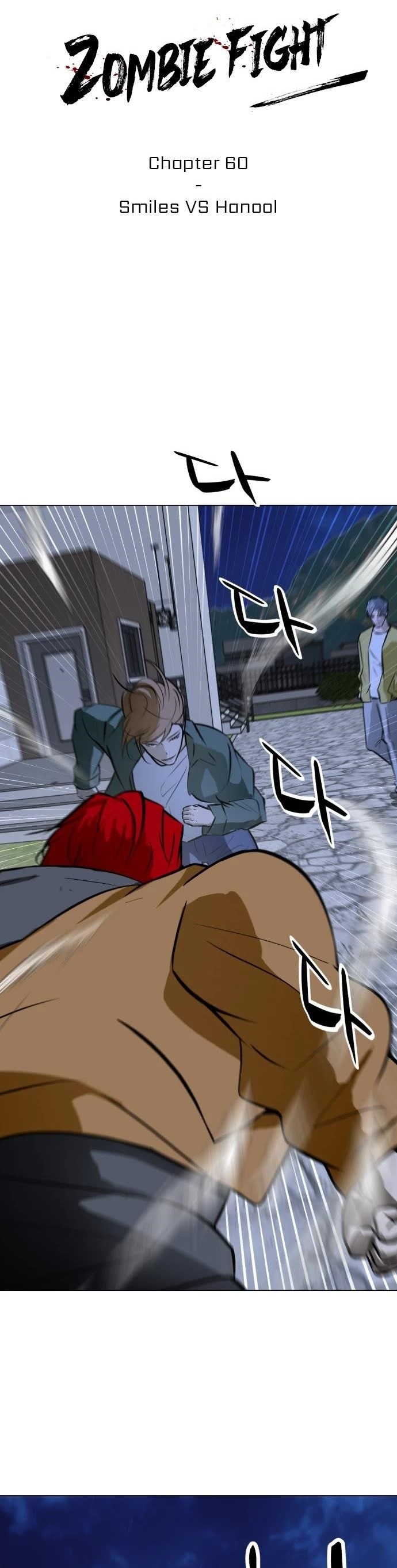 Zombie Fight Chapter 60 - Page 1
