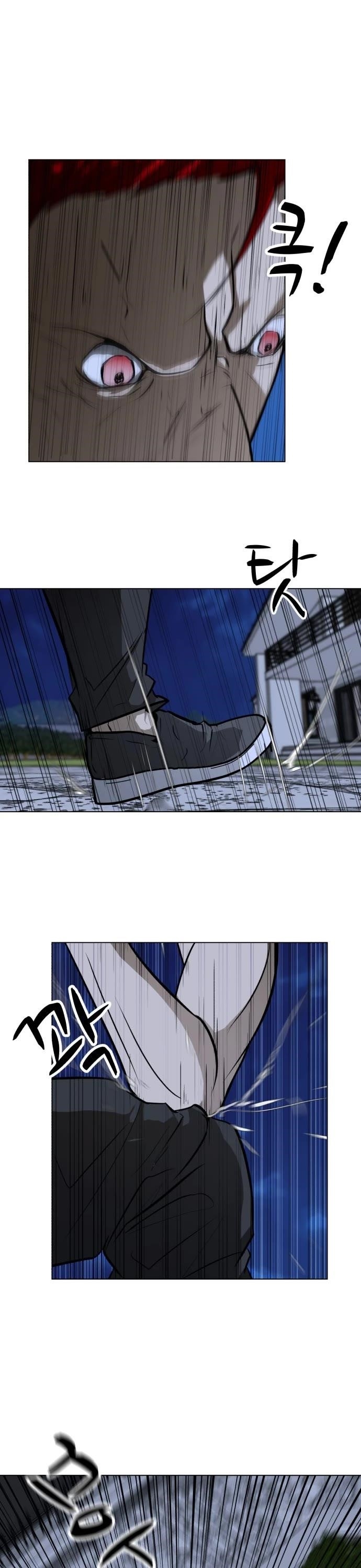 Zombie Fight Chapter 60 - Page 22