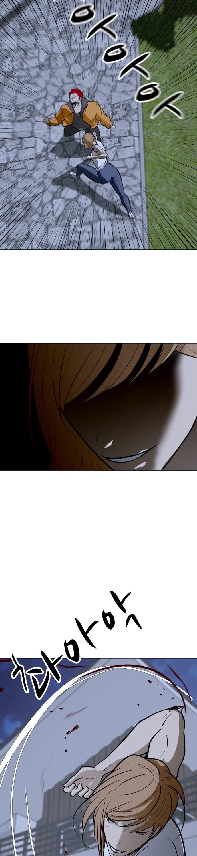 Zombie Fight Chapter 60 - Page 23