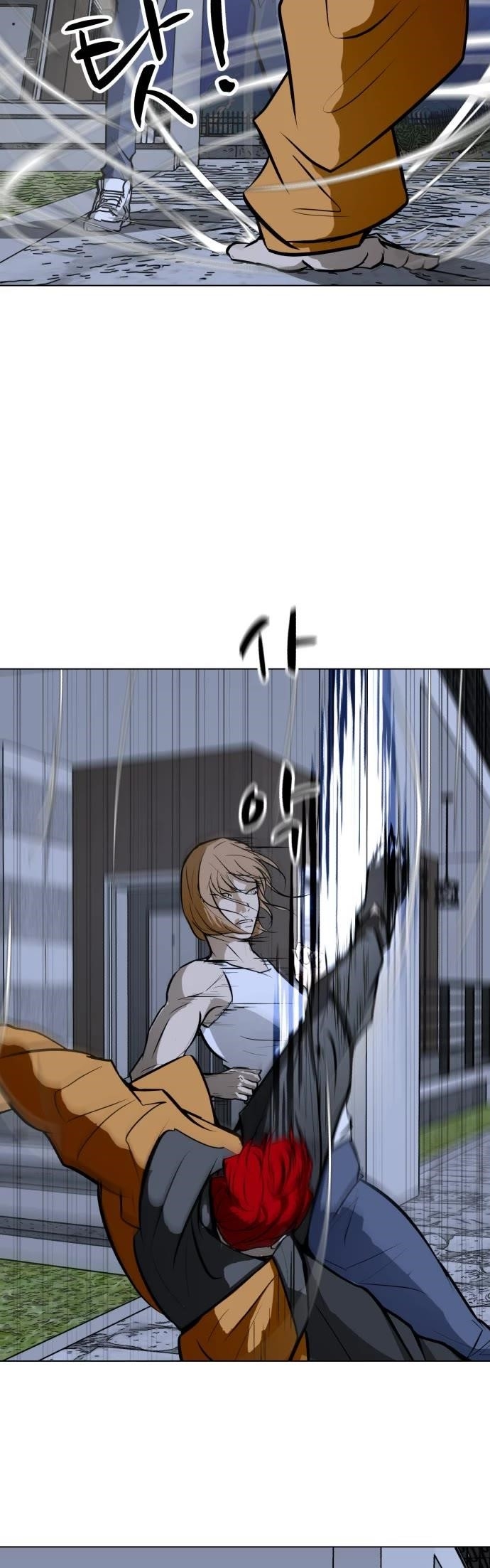 Zombie Fight Chapter 60 - Page 28