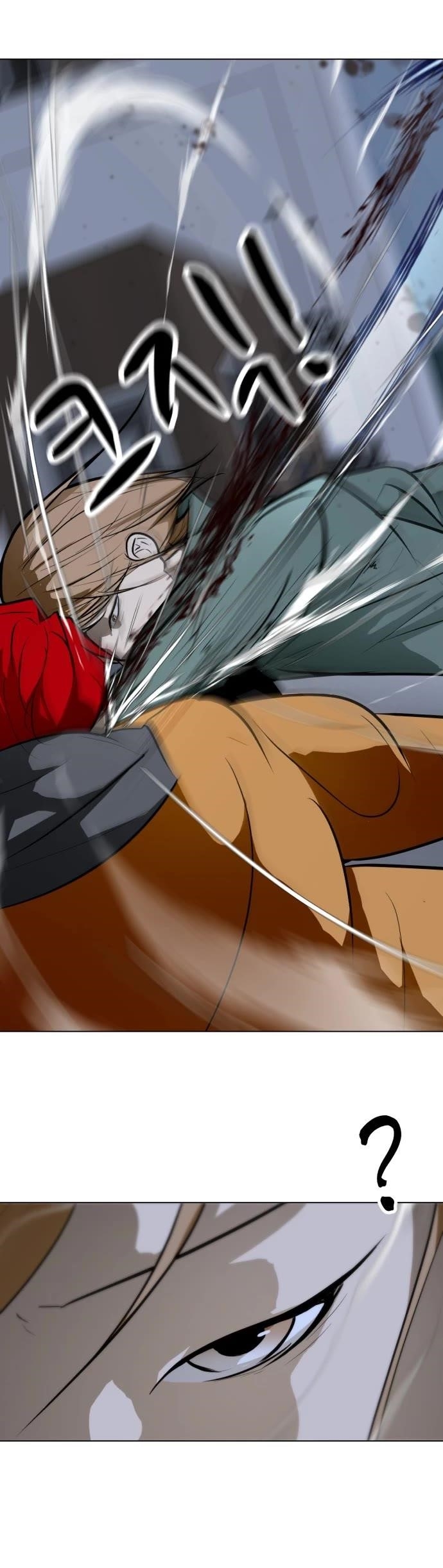 Zombie Fight Chapter 60 - Page 3