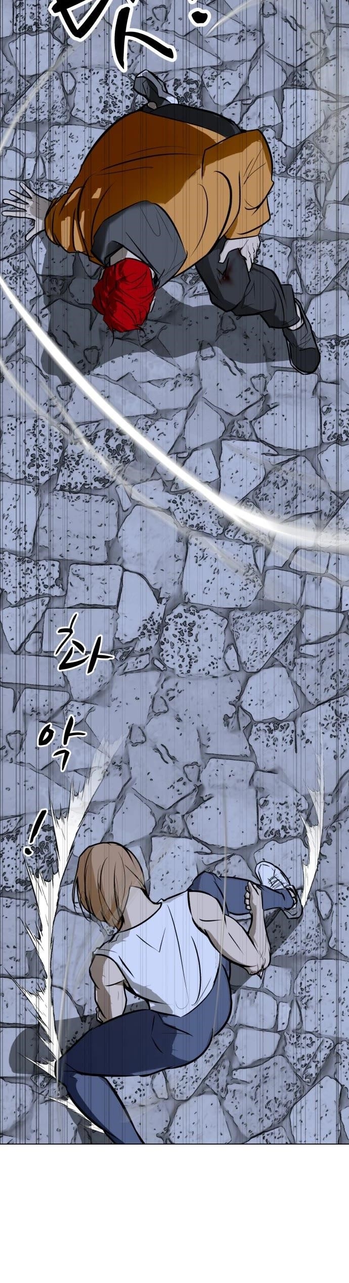 Zombie Fight Chapter 60 - Page 36