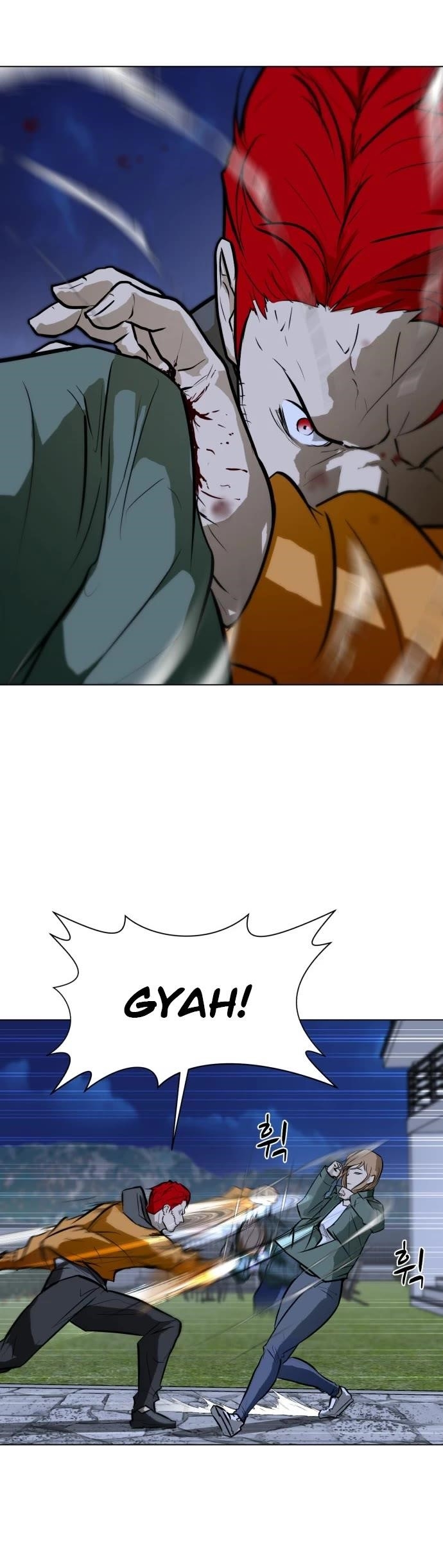 Zombie Fight Chapter 60 - Page 4