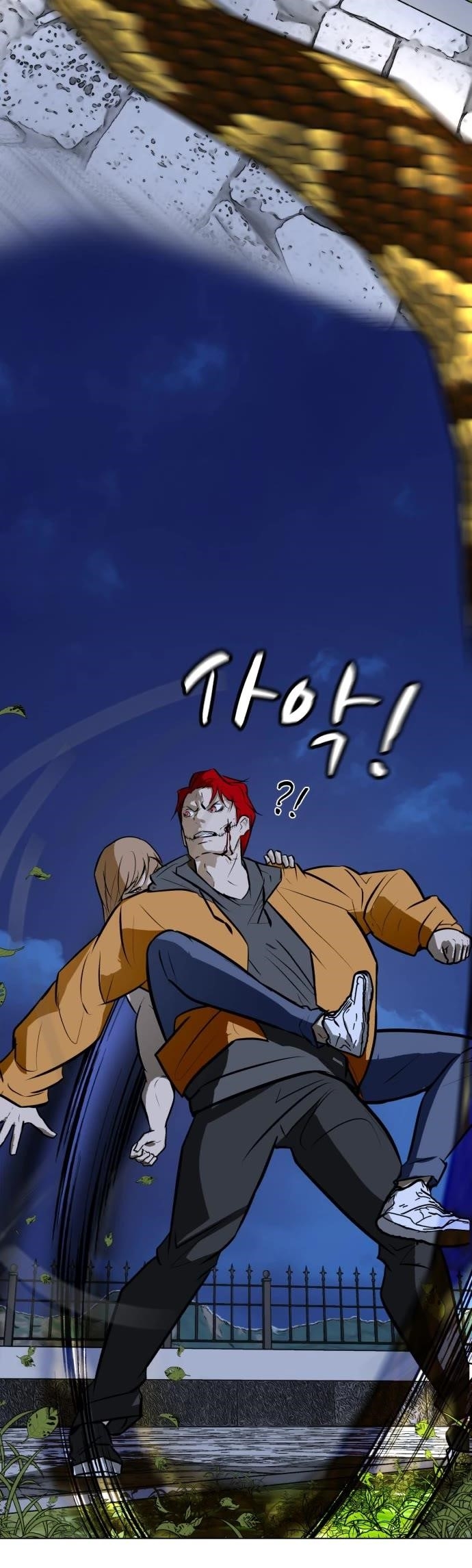 Zombie Fight Chapter 60 - Page 42