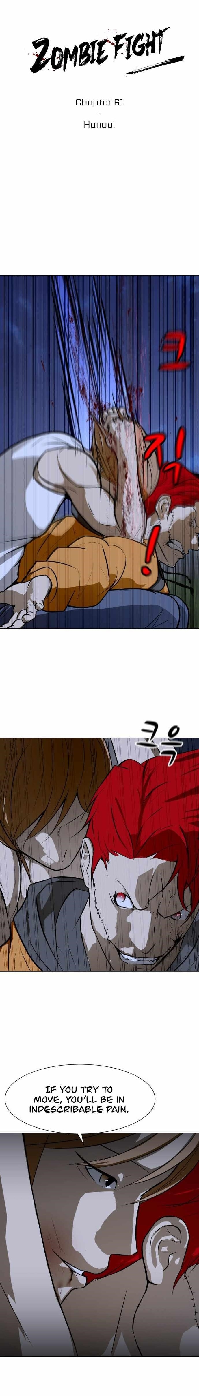 Zombie Fight Chapter 61 - Page 1