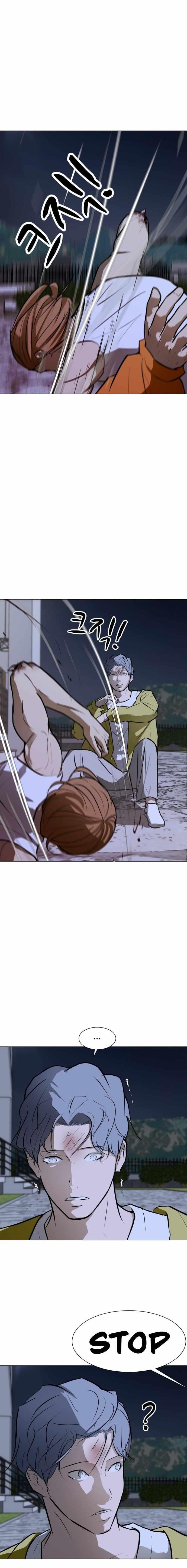 Zombie Fight Chapter 61 - Page 10