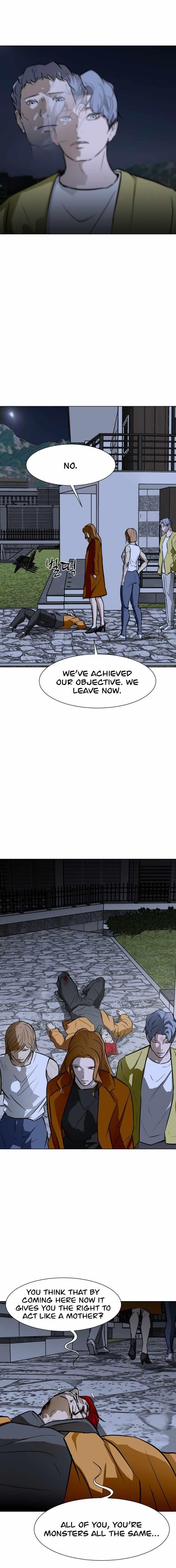 Zombie Fight Chapter 61 - Page 23