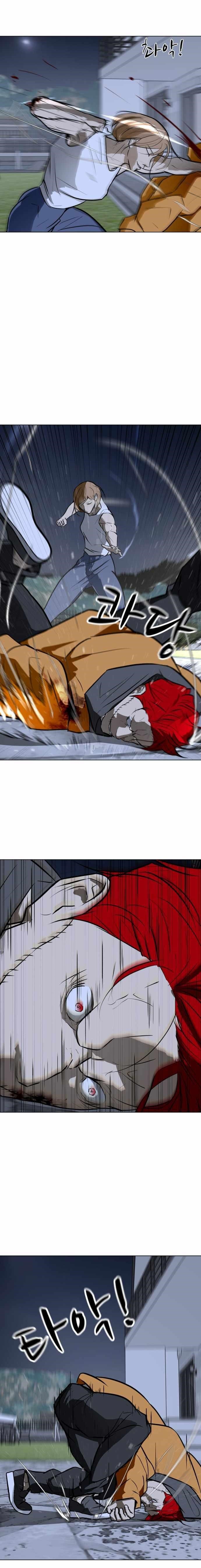 Zombie Fight Chapter 61 - Page 7