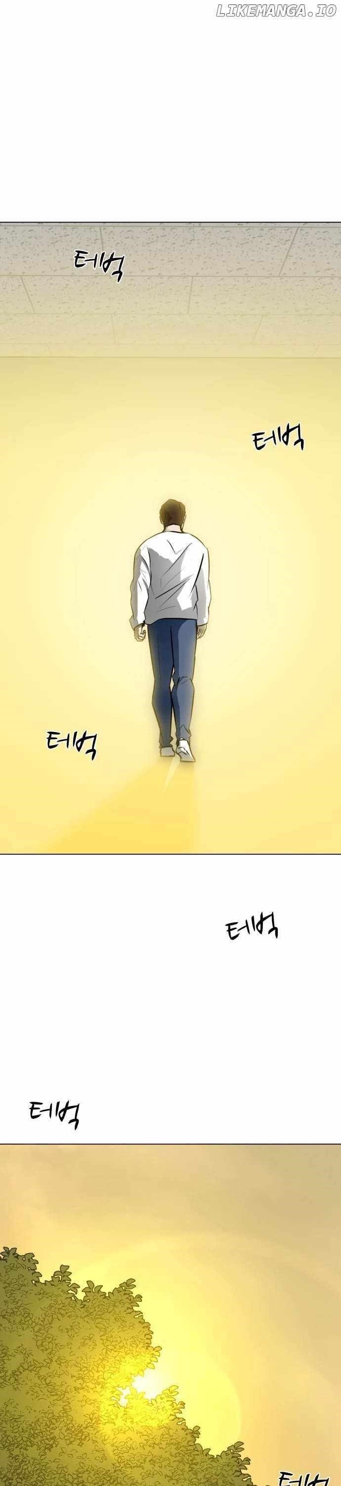 Zombie Fight Chapter 62 - Page 49