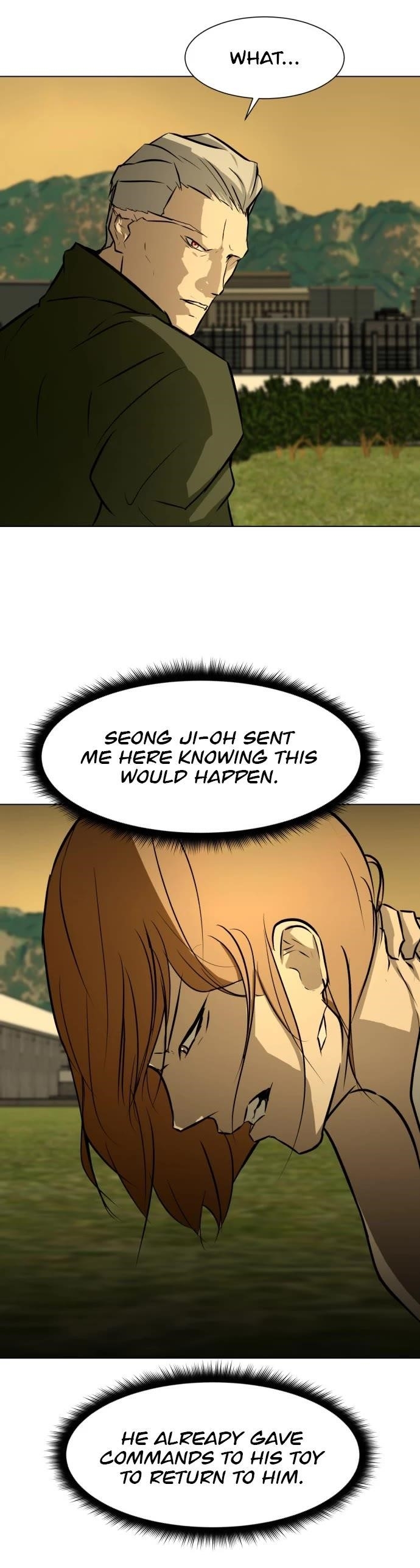 Zombie Fight Chapter 64 - Page 25