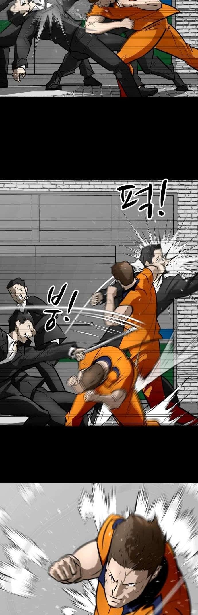 Zombie Fight Chapter 66 - Page 20