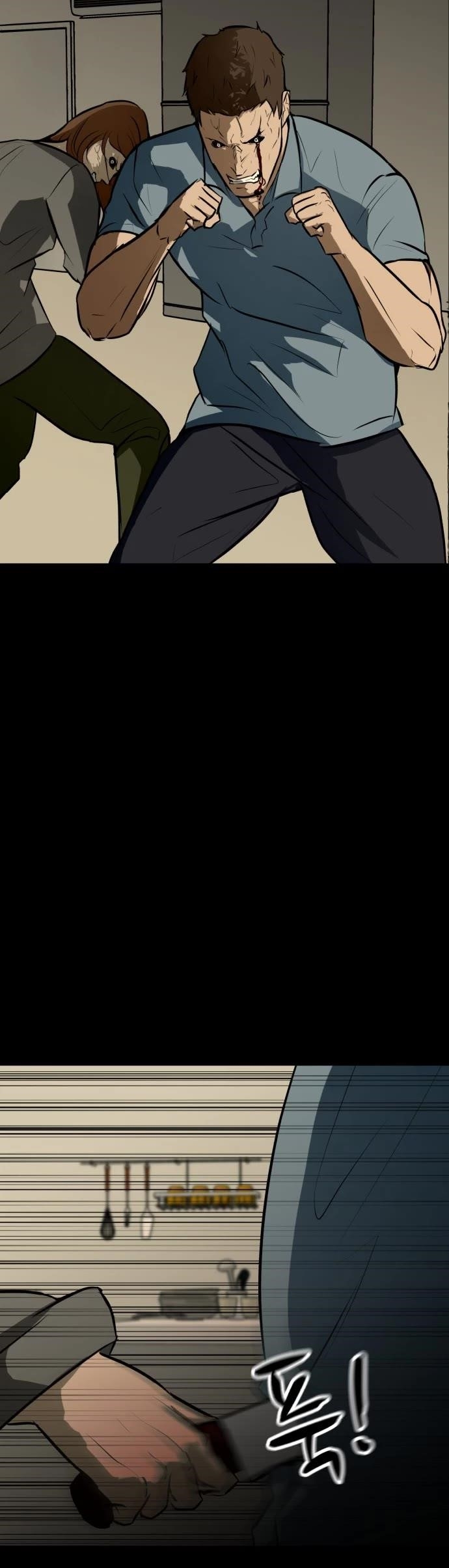 Zombie Fight Chapter 66 - Page 30