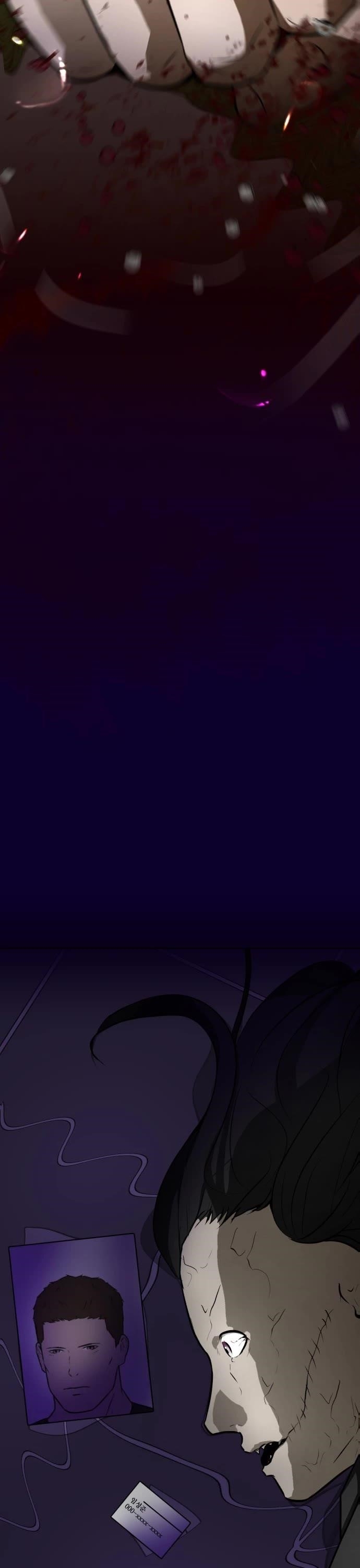 Zombie Fight Chapter 66 - Page 7