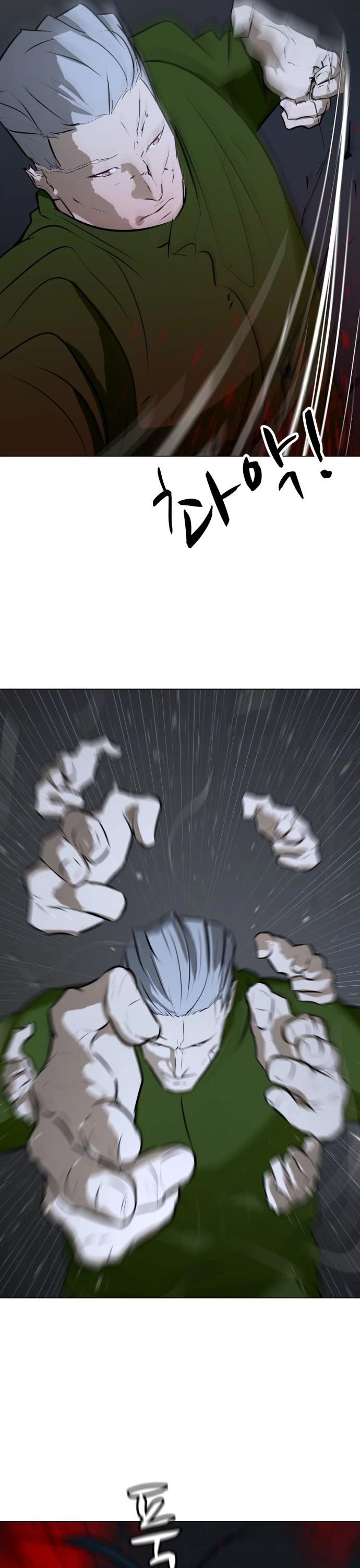 Zombie Fight Chapter 74 - Page 36