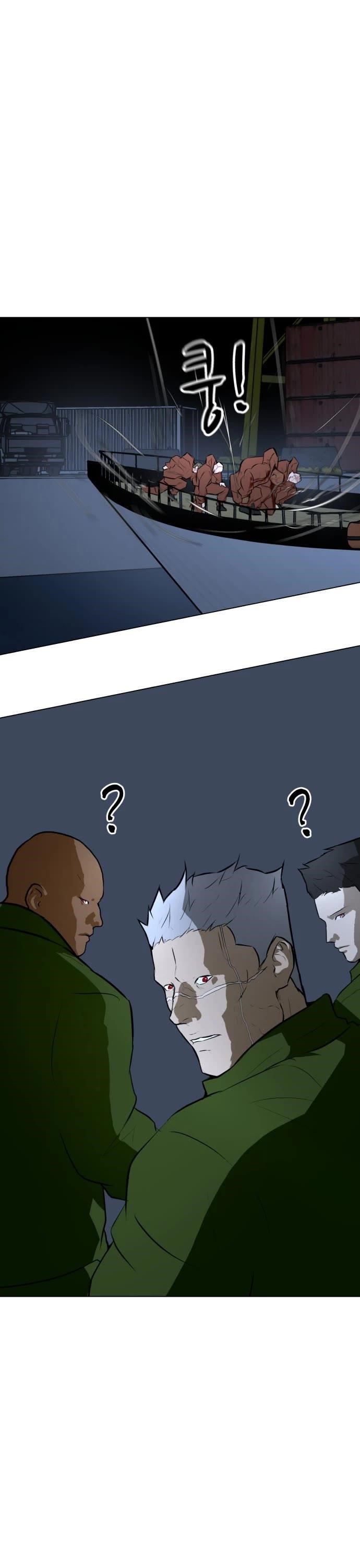 Zombie Fight Chapter 75 - Page 18