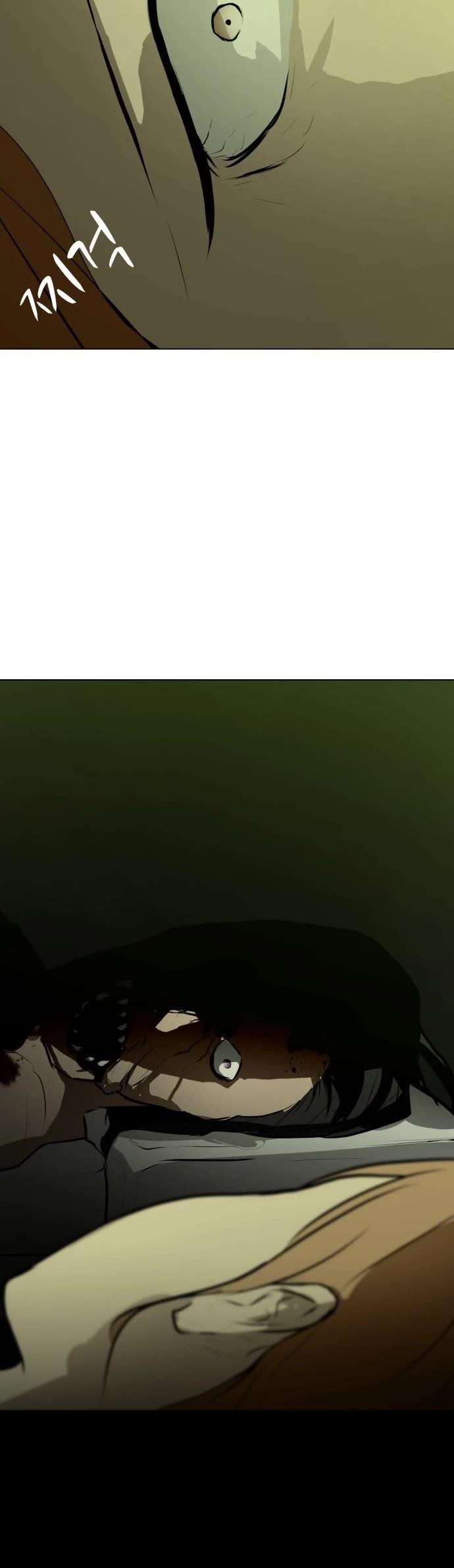 Zombie Fight Chapter 75 - Page 30