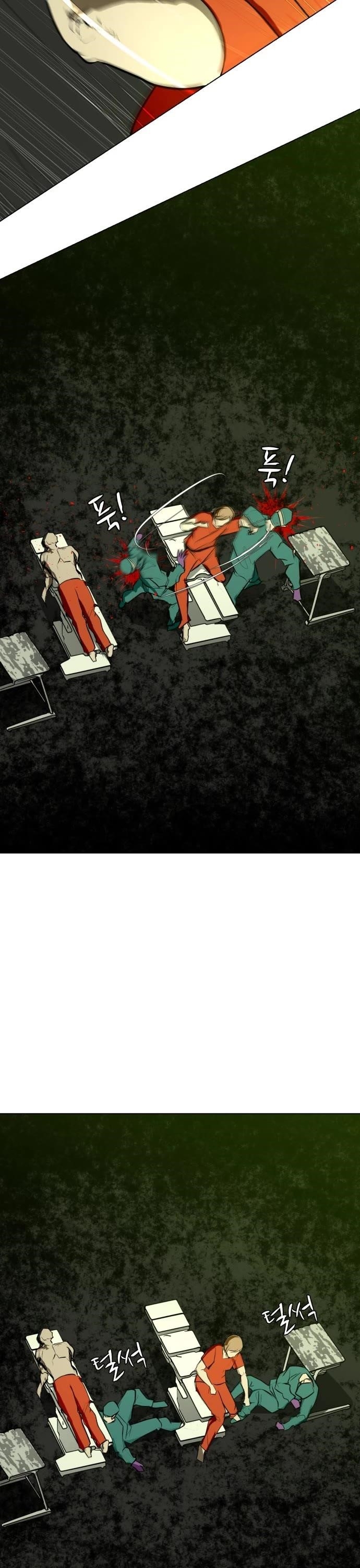 Zombie Fight Chapter 75 - Page 36