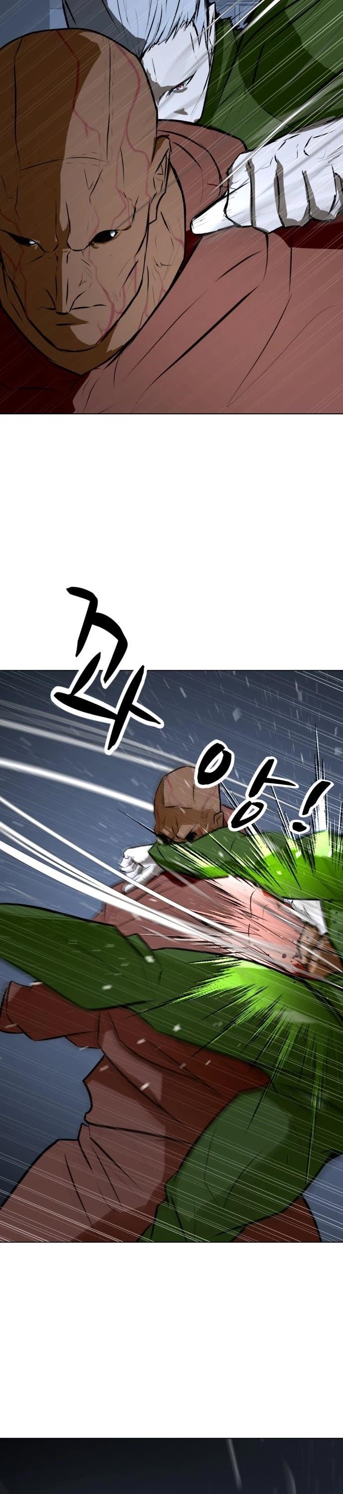 Zombie Fight Chapter 76 - Page 41