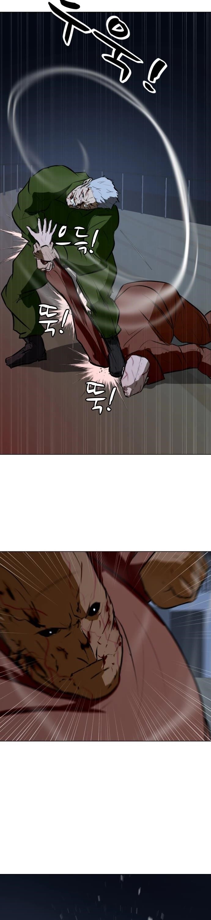 Zombie Fight Chapter 77 - Page 38