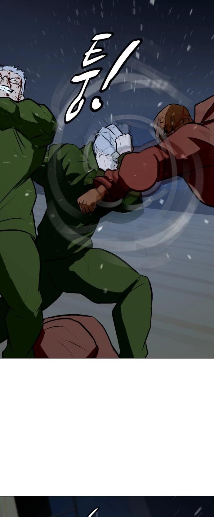 Zombie Fight Chapter 77 - Page 39