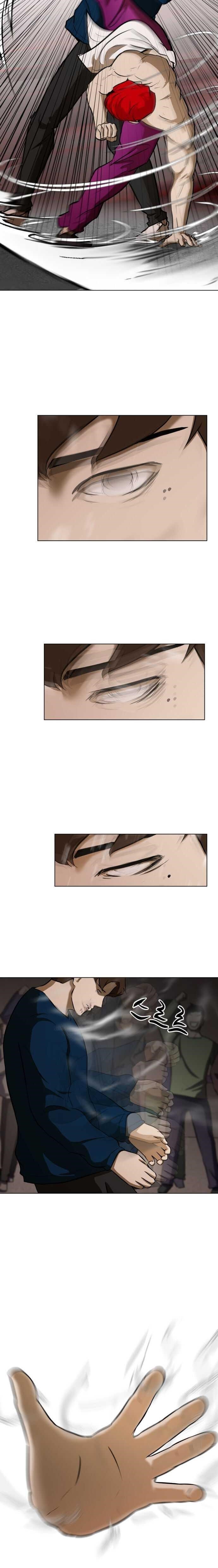 Zombie Fight Chapter 8 - Page 14