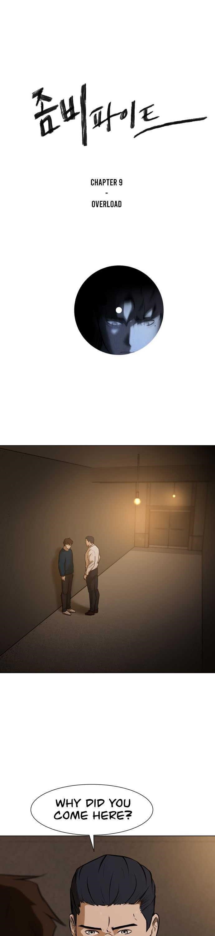 Zombie Fight Chapter 9 - Page 1