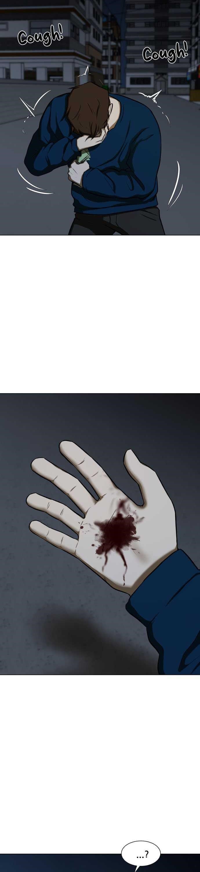 Zombie Fight Chapter 9 - Page 16