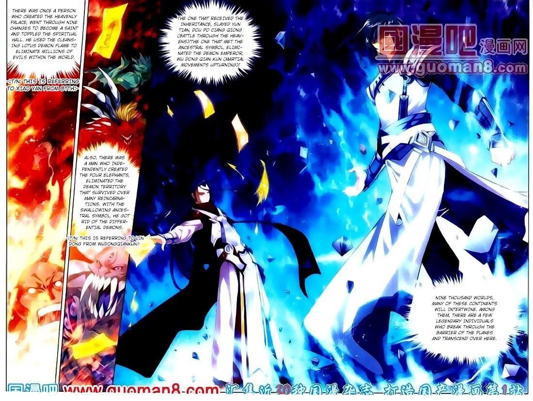 Da Zhu Zai Chapter 1 - Page 3