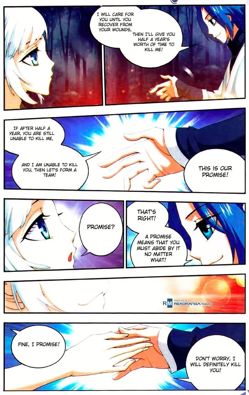 Da Zhu Zai Chapter 10 - Page 21