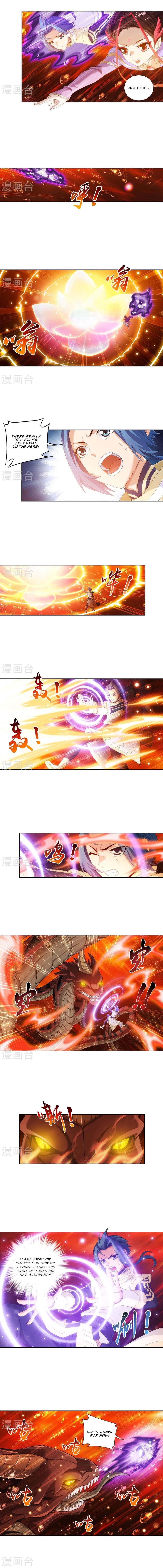 Da Zhu Zai Chapter 104 - Page 3