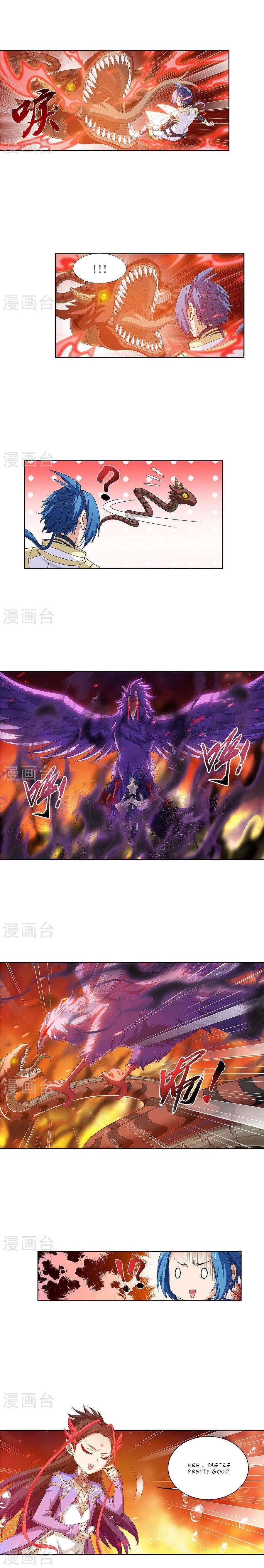 Da Zhu Zai Chapter 104 - Page 4