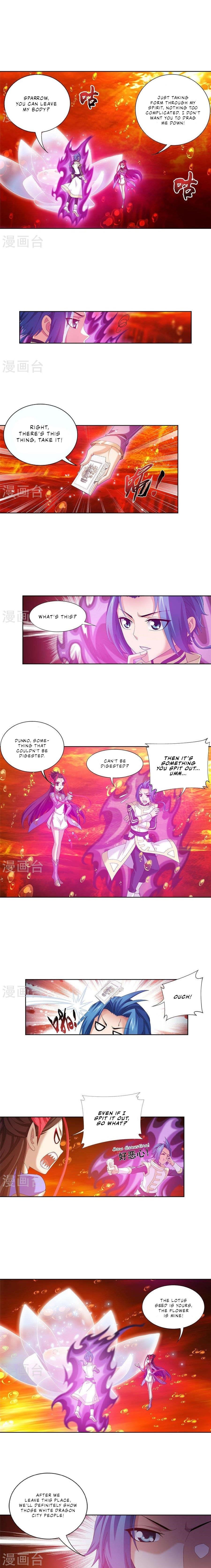 Da Zhu Zai Chapter 104 - Page 5