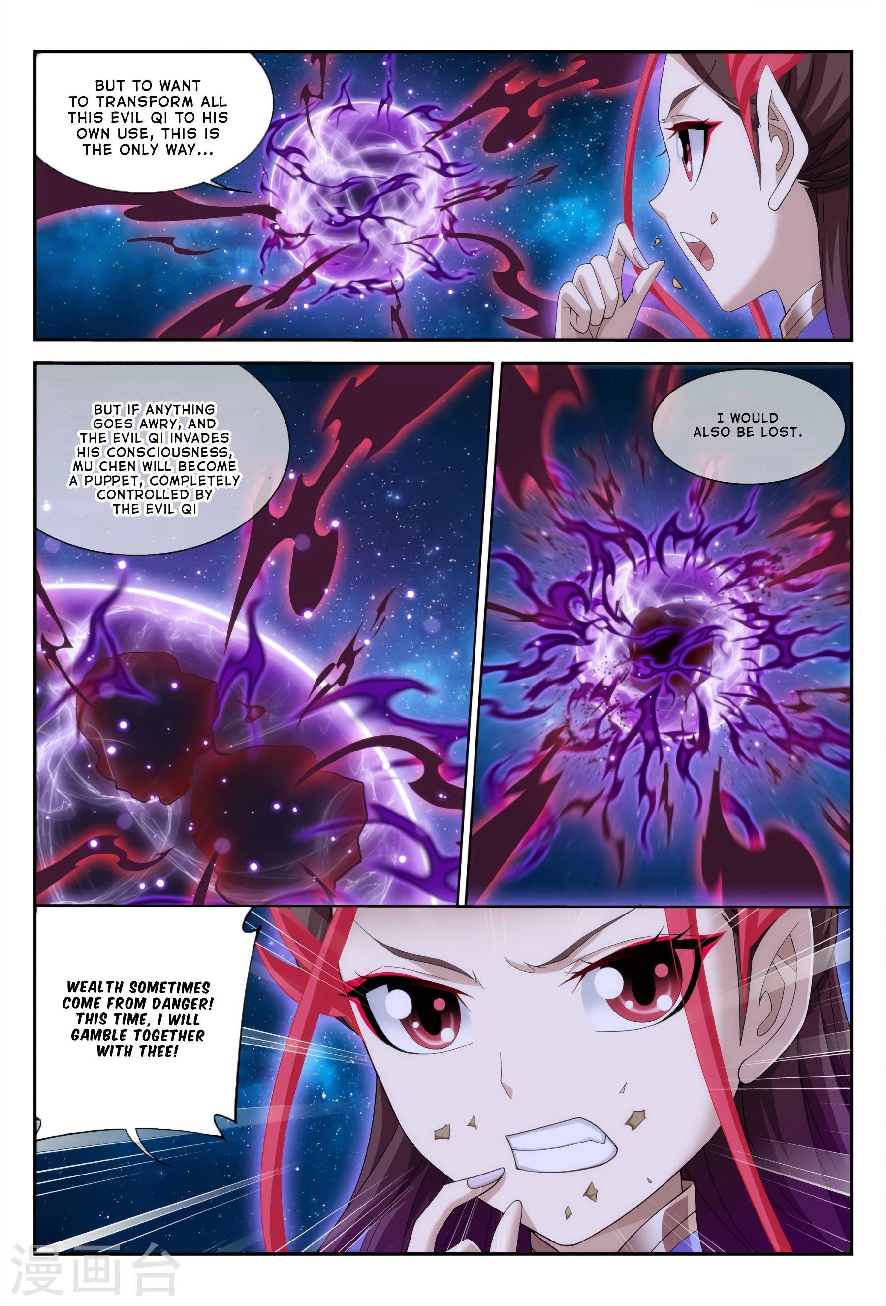 Da Zhu Zai Chapter 116 - Page 10