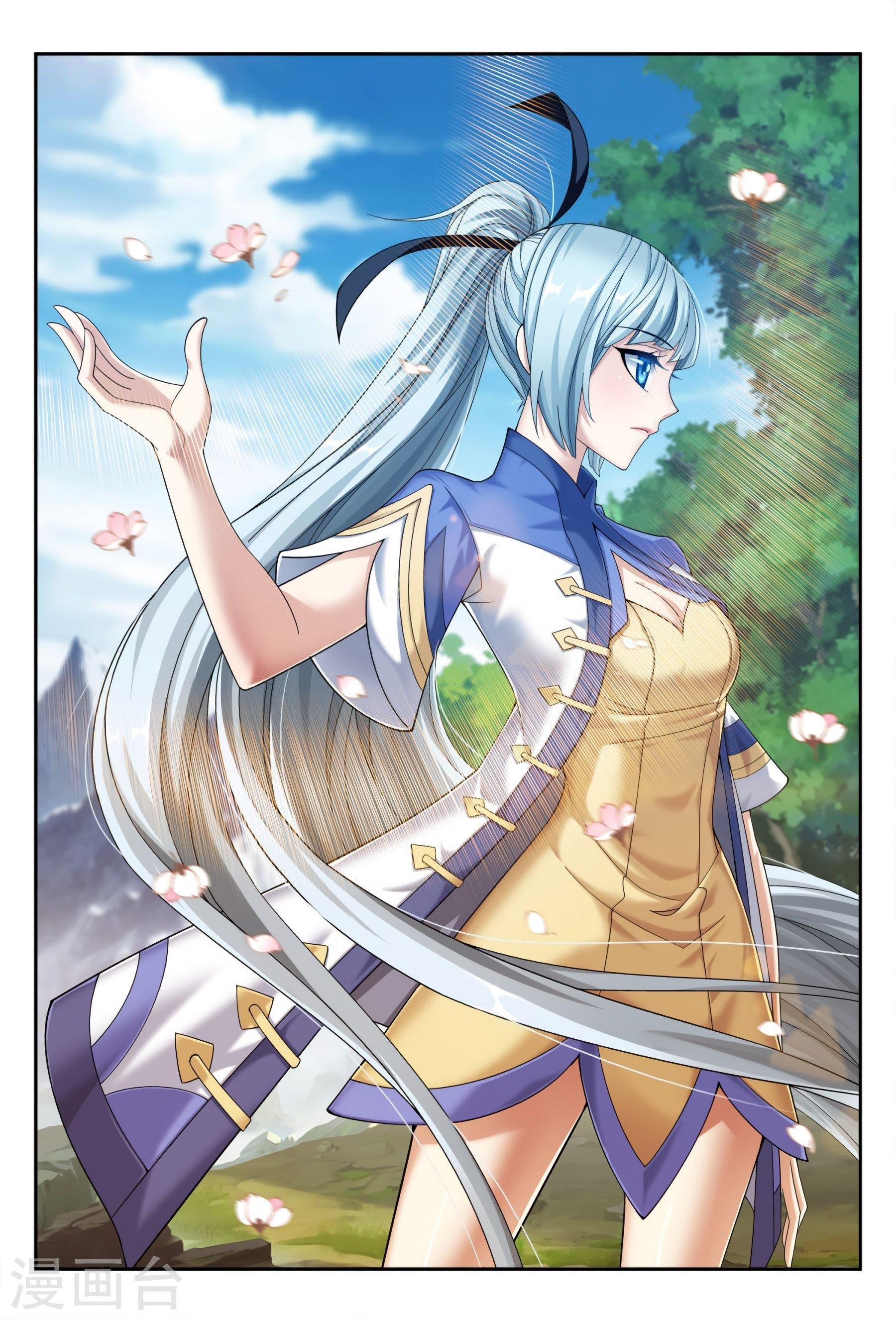 Da Zhu Zai Chapter 116 - Page 2