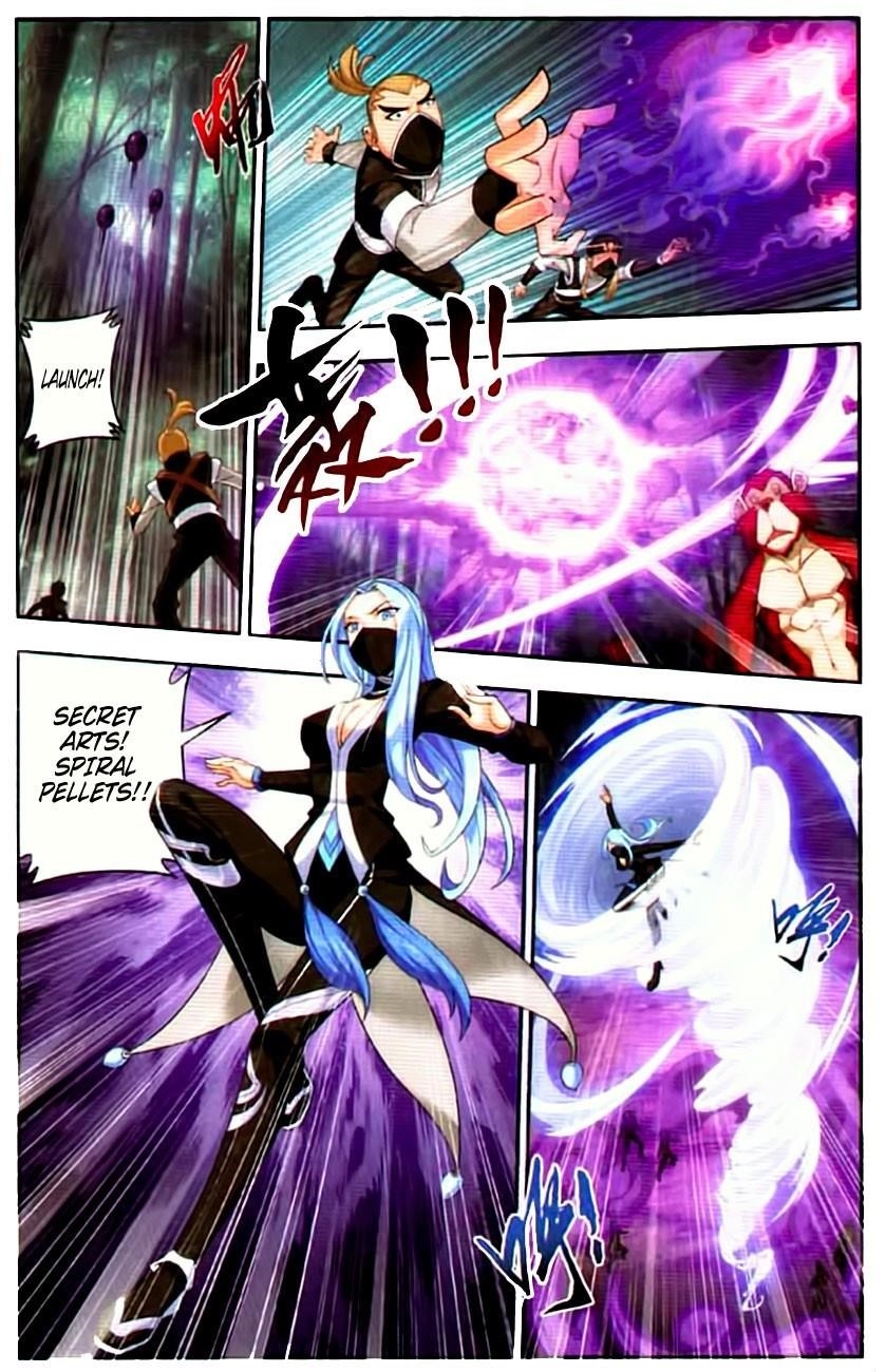 Da Zhu Zai Chapter 12 - Page 10