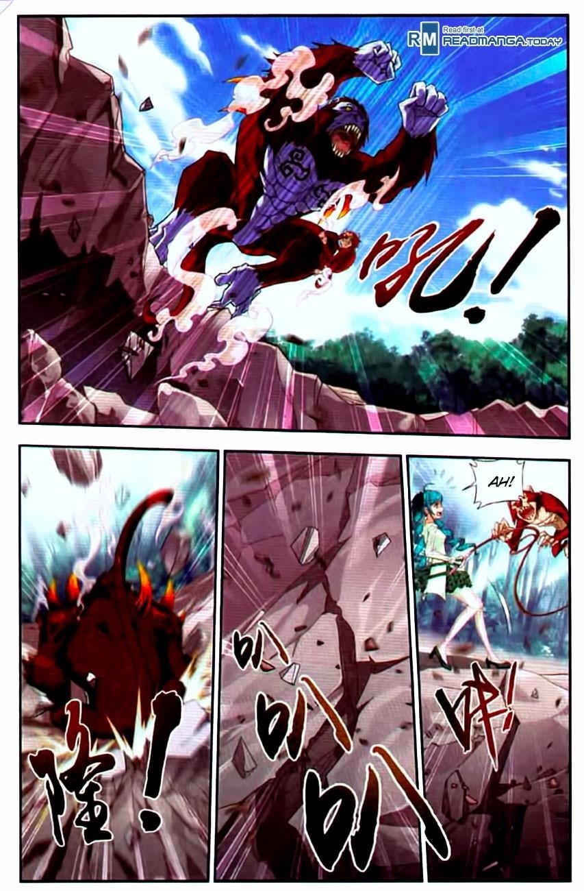 Da Zhu Zai Chapter 12 - Page 13