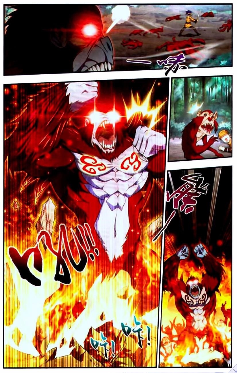 Da Zhu Zai Chapter 12 - Page 14