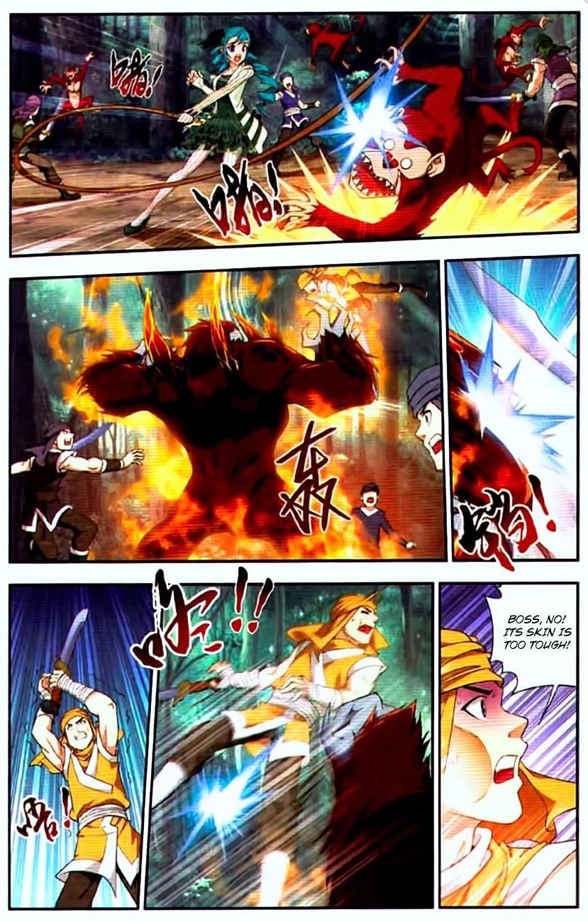 Da Zhu Zai Chapter 12 - Page 16