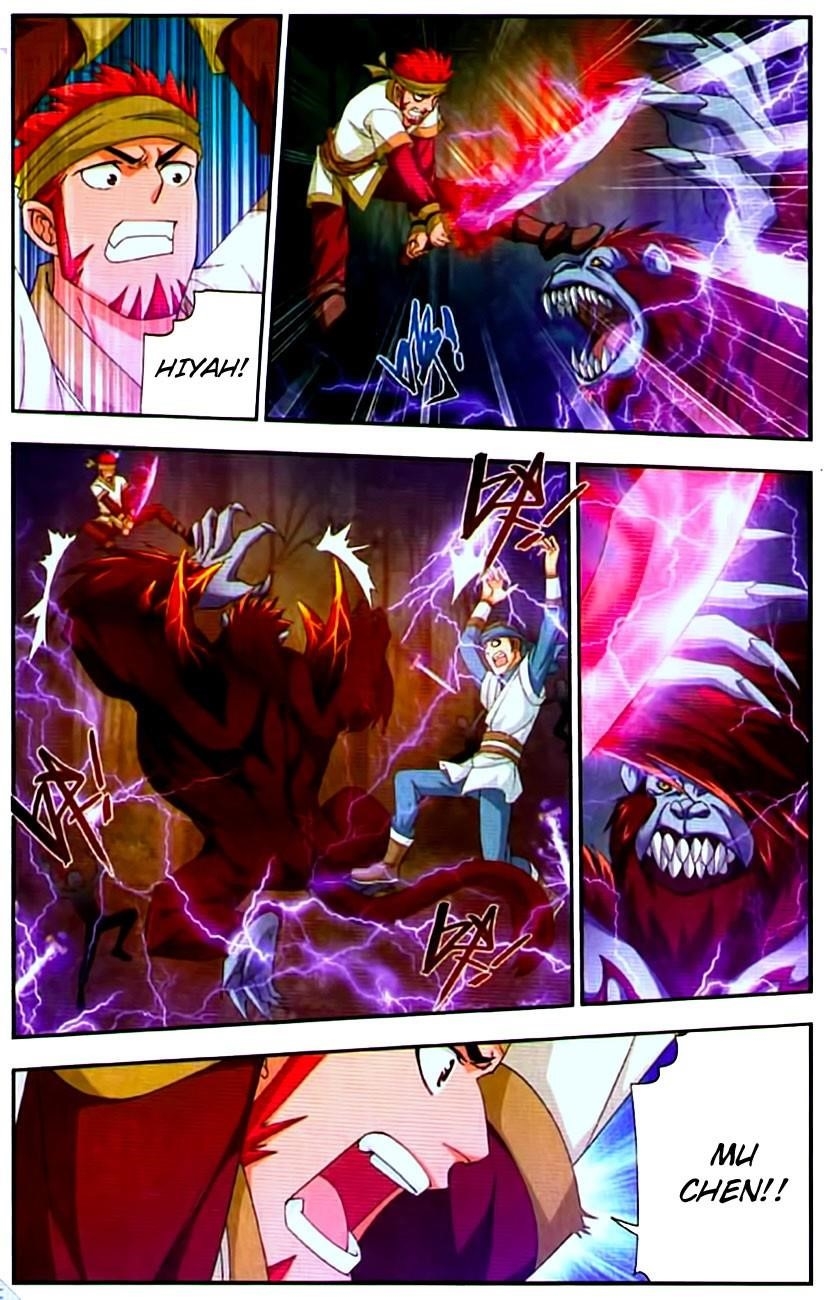 Da Zhu Zai Chapter 12 - Page 19