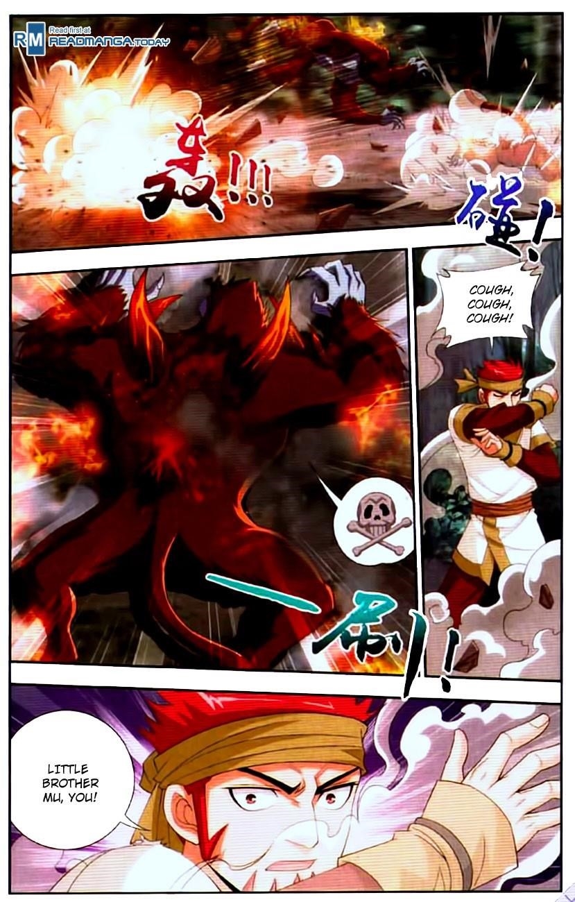 Da Zhu Zai Chapter 12 - Page 21