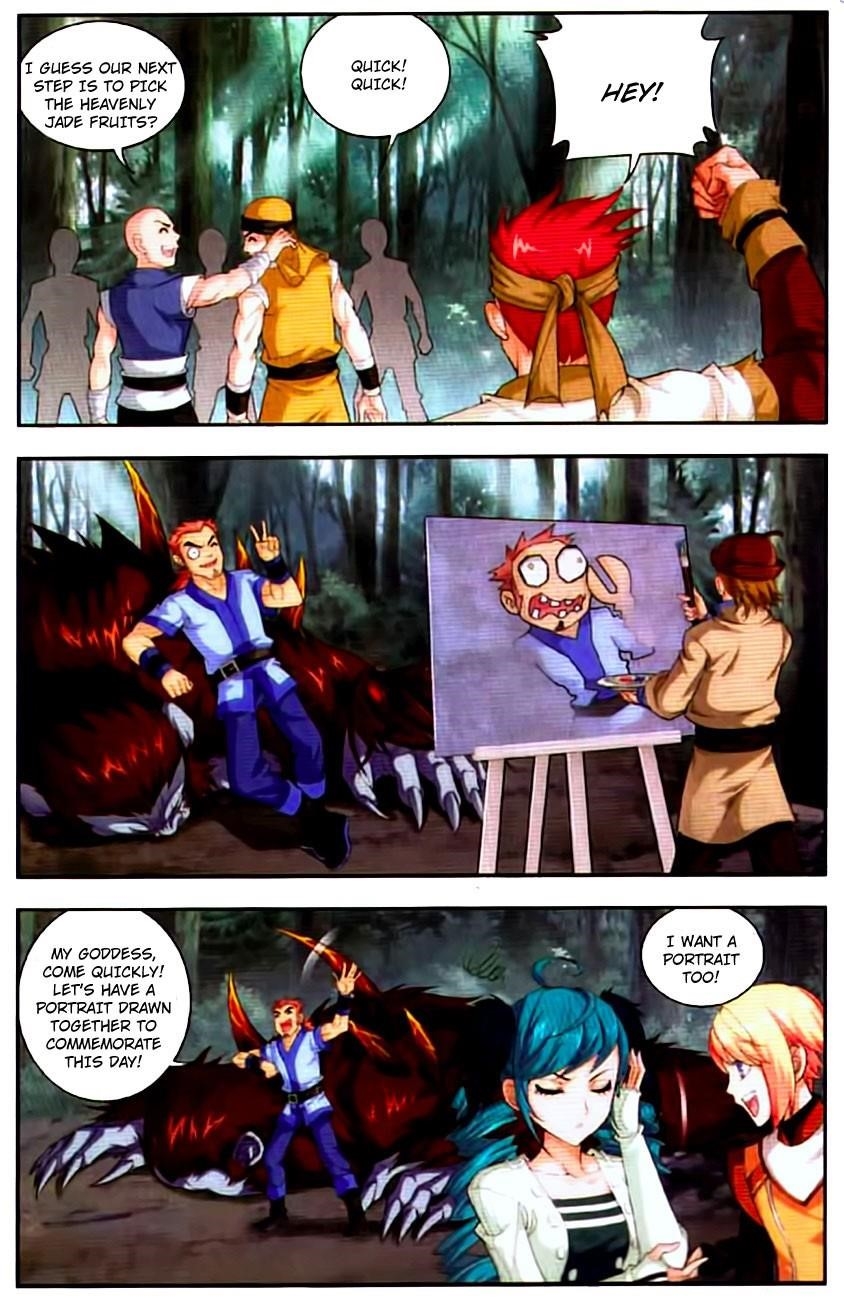 Da Zhu Zai Chapter 12 - Page 23