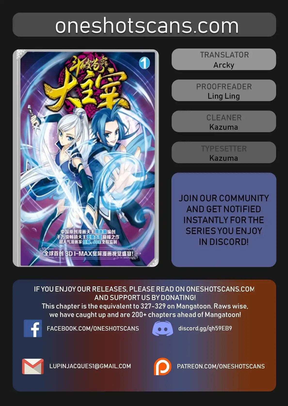 Da Zhu Zai Chapter 130 - Page 1