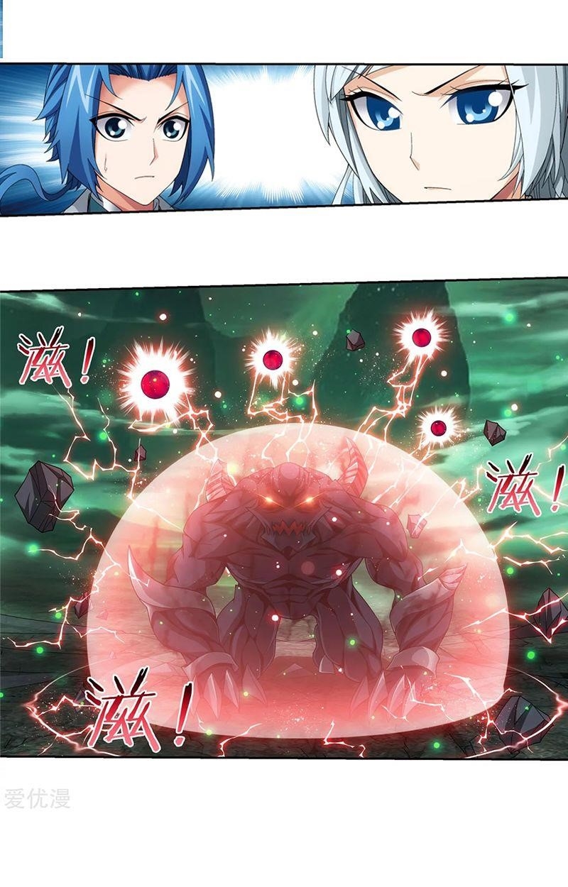 Da Zhu Zai Chapter 136 - Page 12