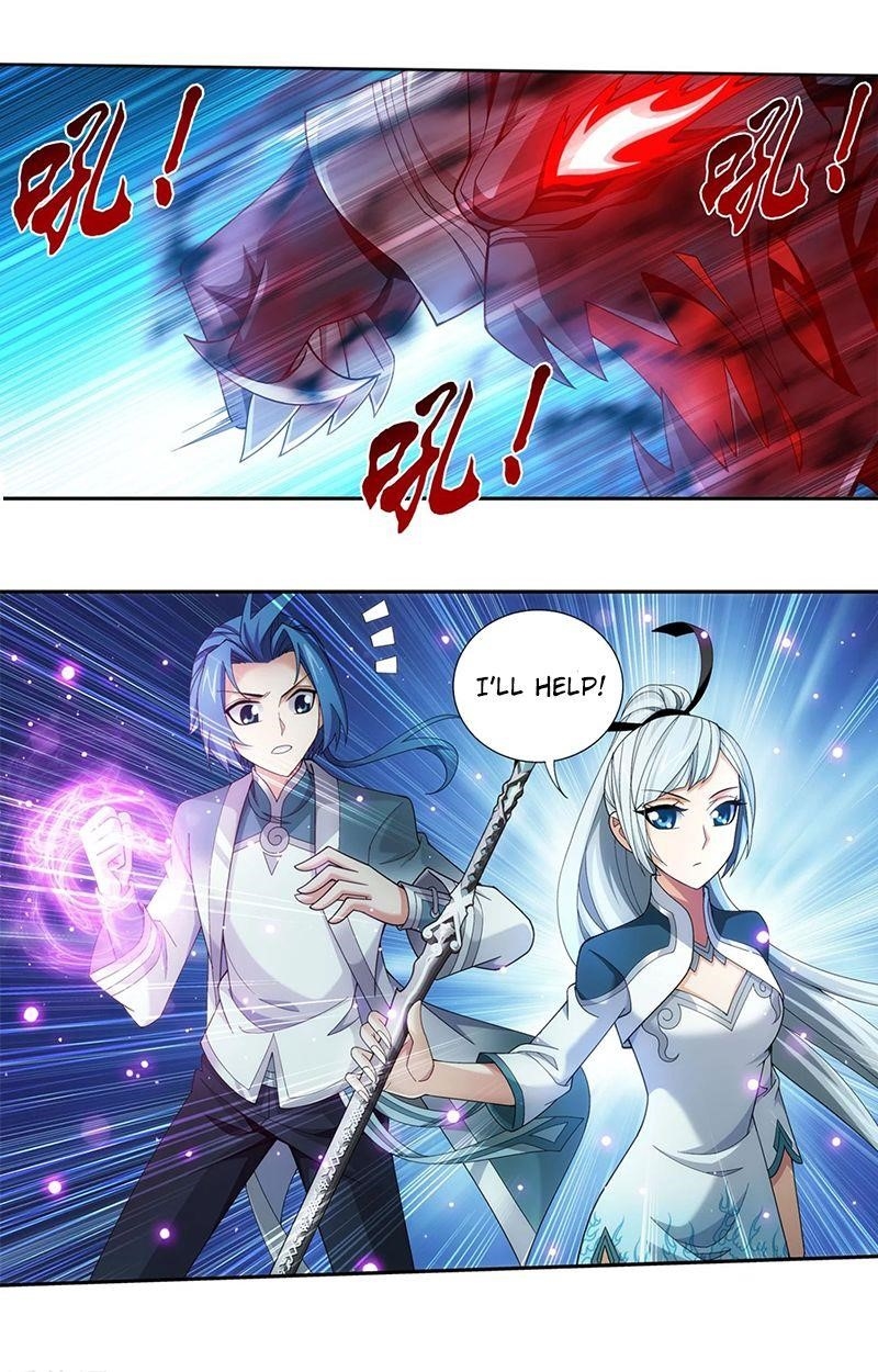 Da Zhu Zai Chapter 136 - Page 14