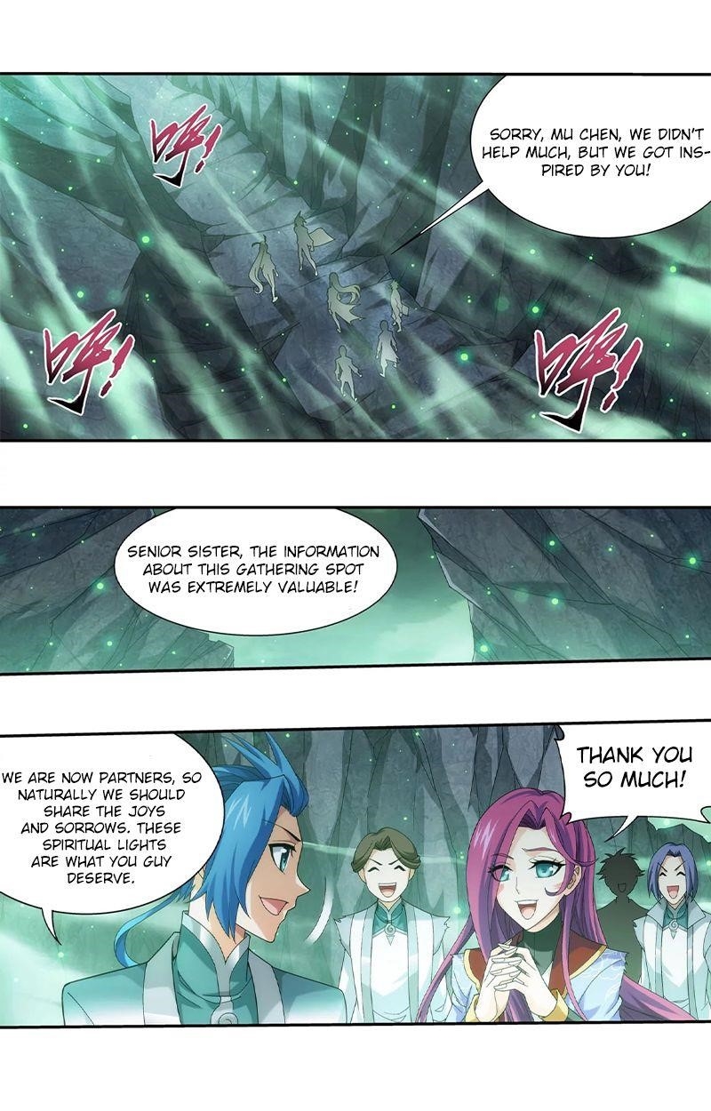 Da Zhu Zai Chapter 137 - Page 8