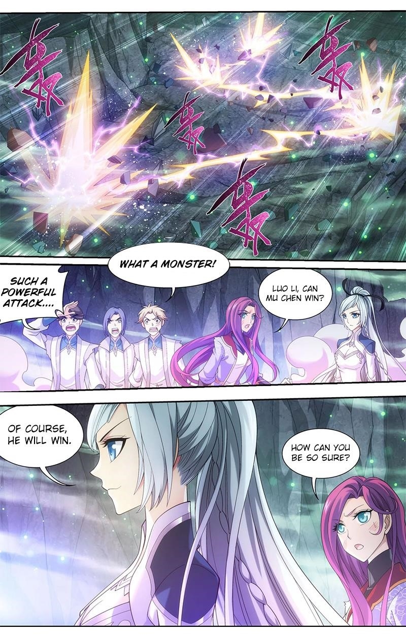 Da Zhu Zai Chapter 138 - Page 15