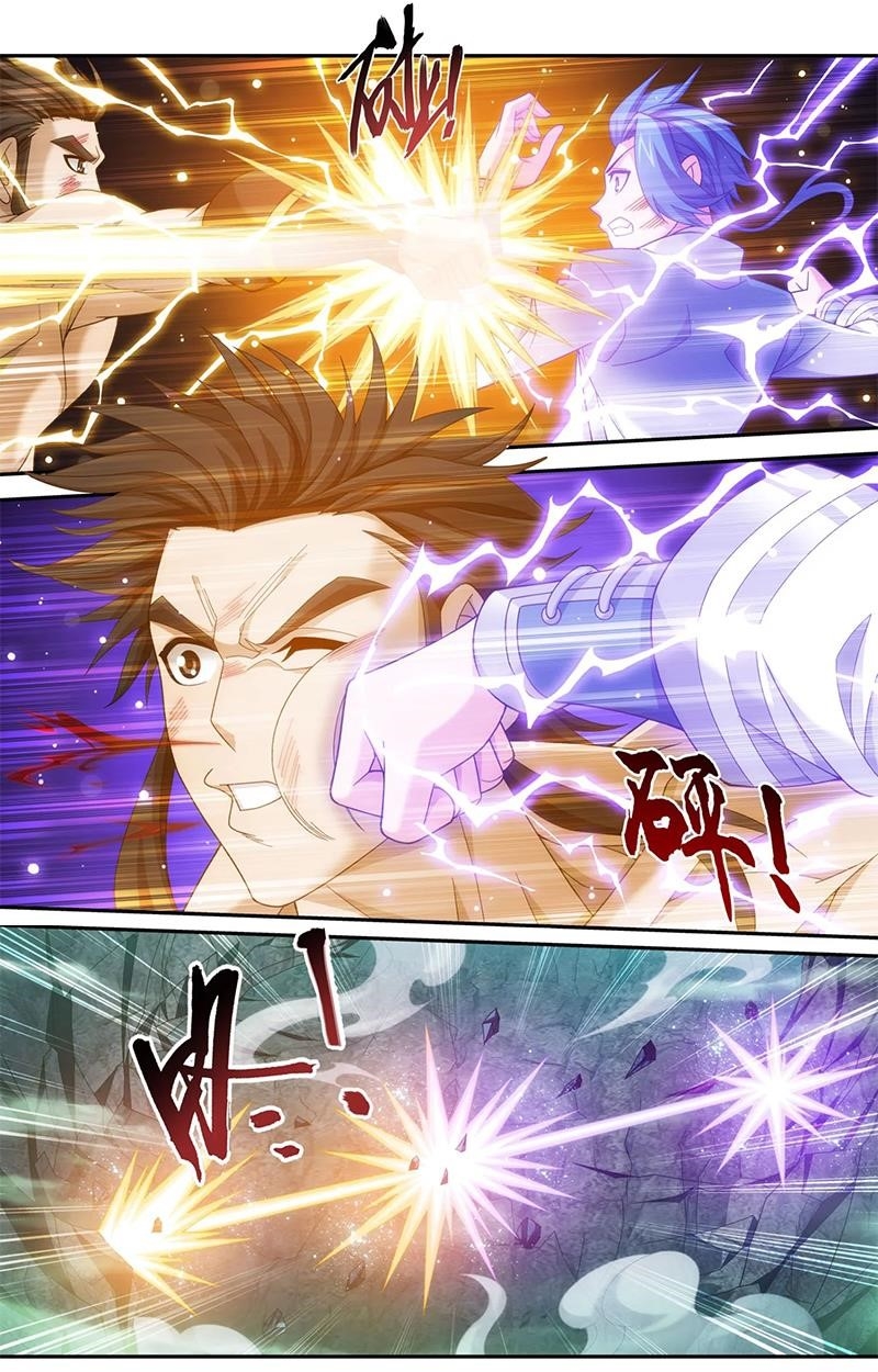 Da Zhu Zai Chapter 138 - Page 17