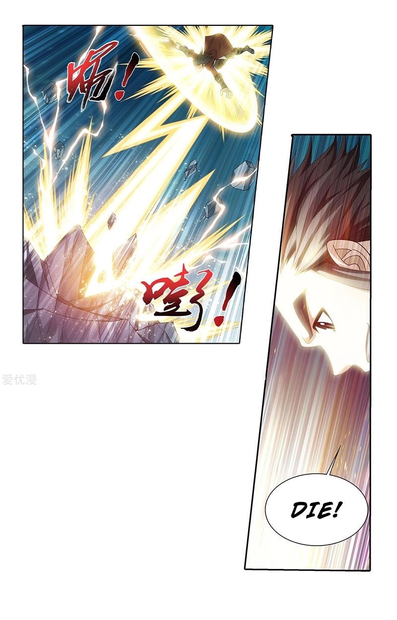 Da Zhu Zai Chapter 138 - Page 4