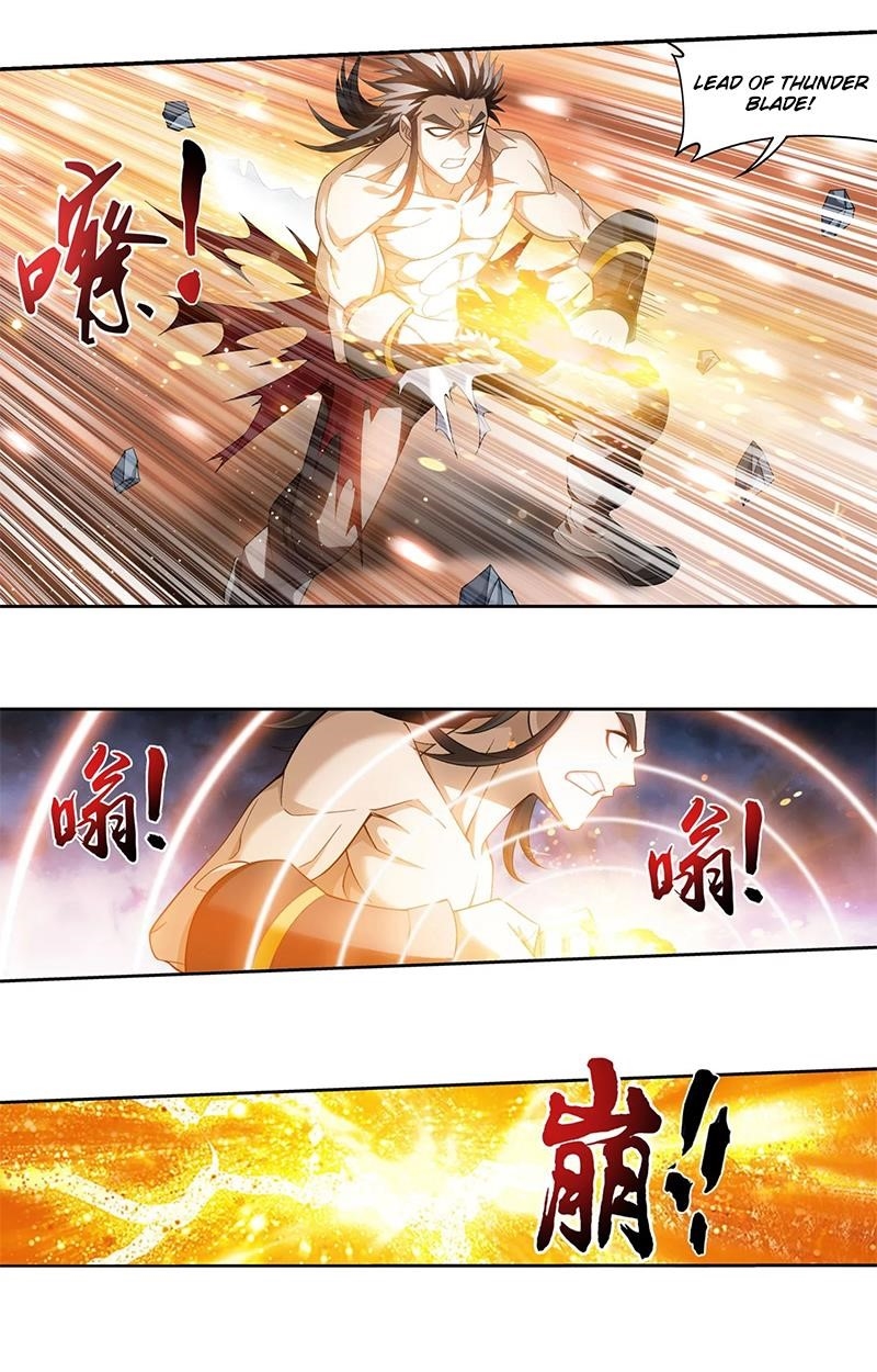 Da Zhu Zai Chapter 138 - Page 8