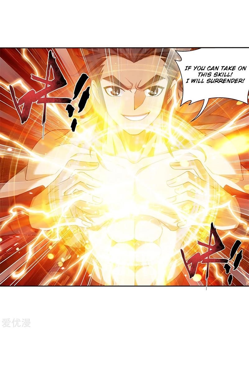 Da Zhu Zai Chapter 138 - Page 9